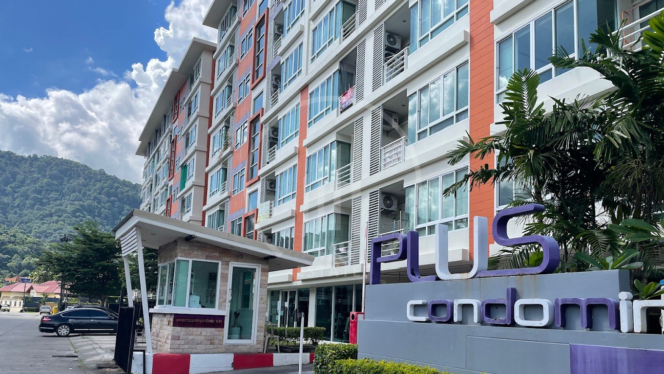 Plus Condominium 1