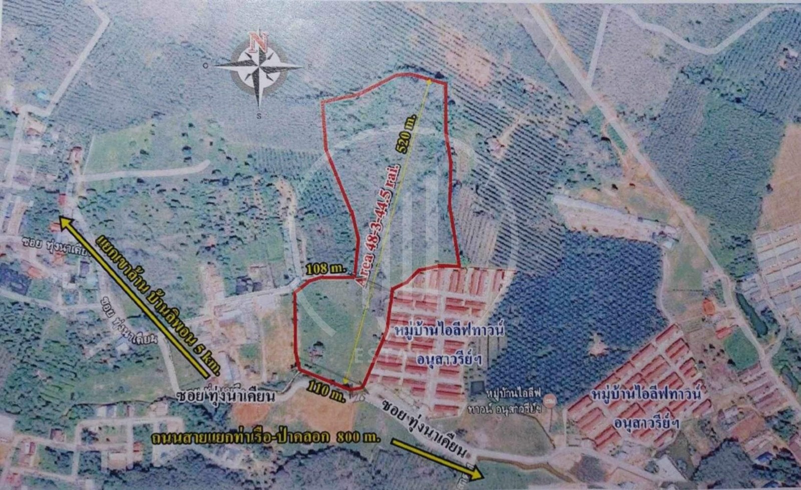 Land nearby Robinson Thalang