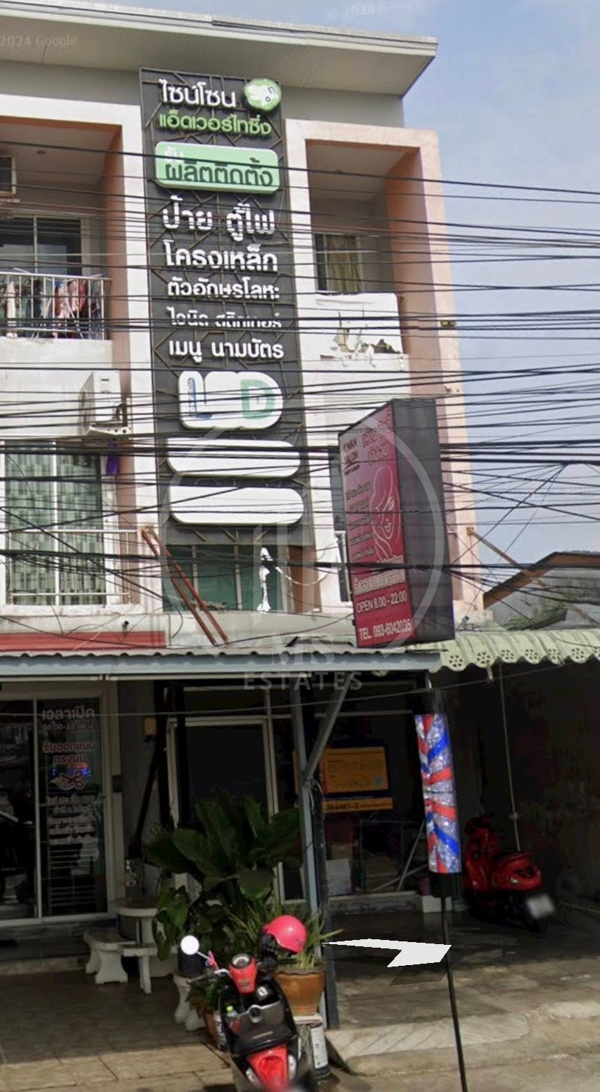 Urgent Sale! 3-Story Commercial Building – photo 1