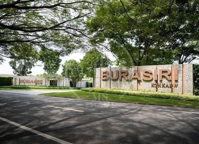 Burasiri Koh Kaew – photo 1