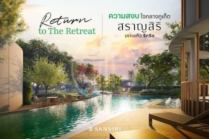 Saransiri Koh Kaew Retreat – photo 2