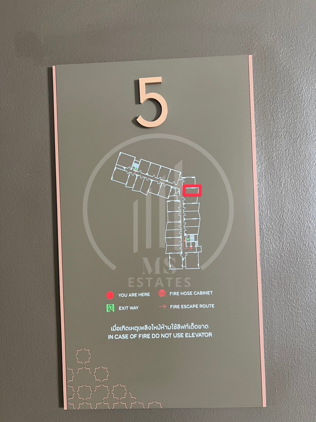 The Base Central Phuket