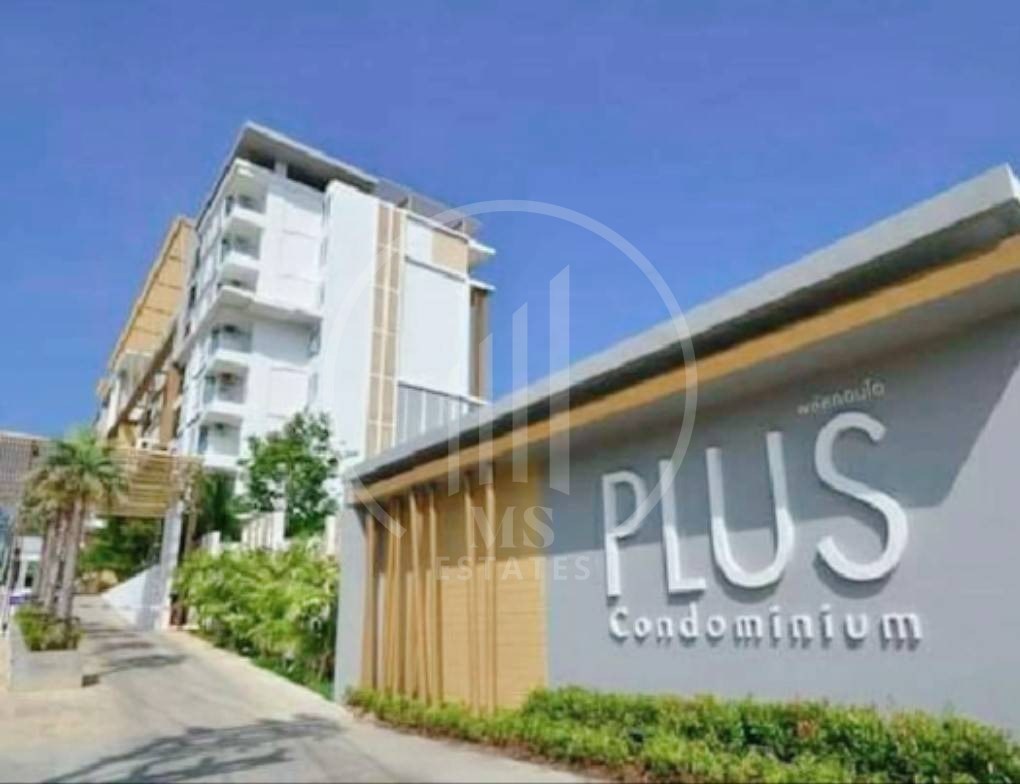 Plus 2 – photo 1