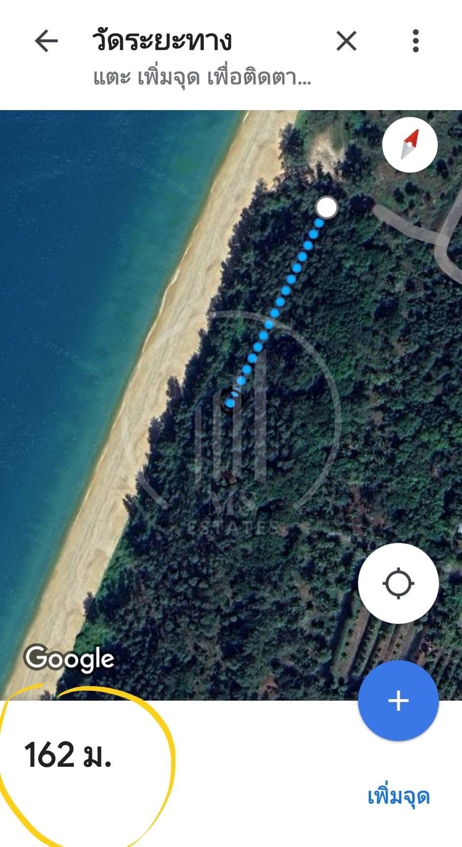 Beachfront Mai Khao Land – photo 1