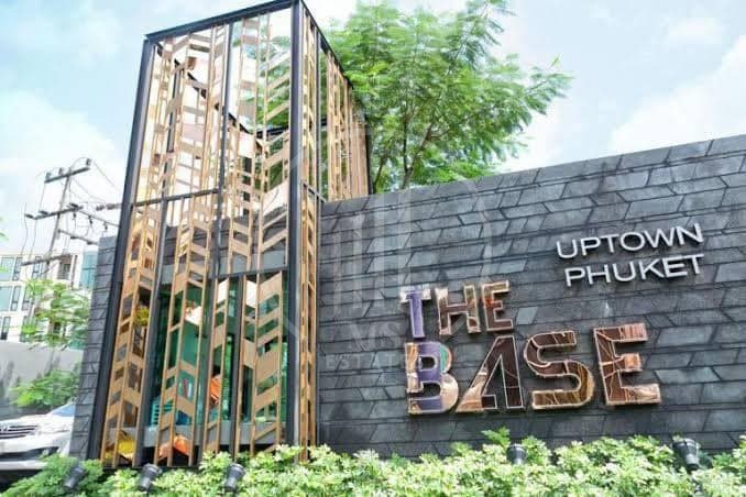 The Base Uptown – photo 2