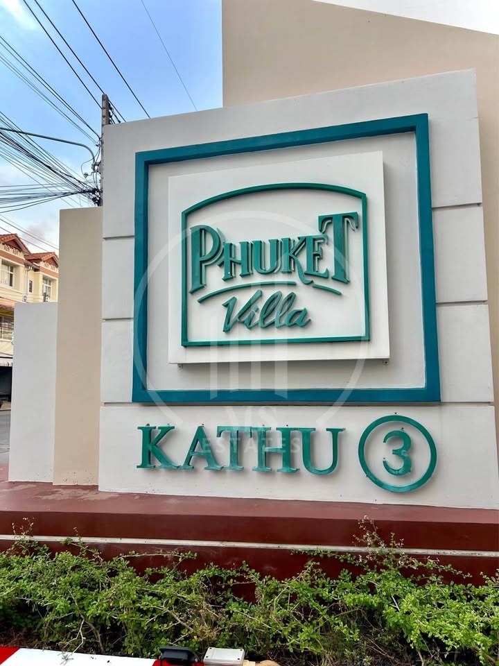 Phuket Villa Kathu 3 – photo 2